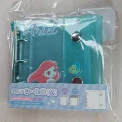 ディズニープリンセス リトルマーメイド アリエル 2WAY シール帳 M