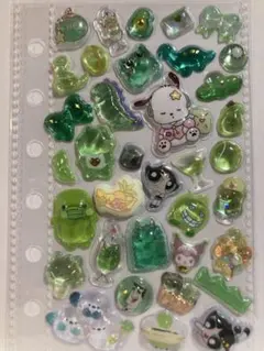（76）【グリーン系】立体シール おすそ分け シール交換 シール帳 おまとめ割