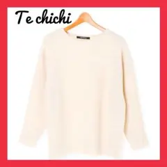 可愛く着こなせるシンプルなテチチ新品未使用　サカリバ起毛タートルプルオーバー