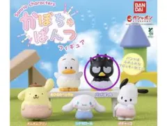 サンリオキャラクターズ かぼちゃぱんつフィギュア バッドばつ丸
