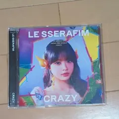 LE SSERAFIM CRAZY 日本3rdシングル　ウンチェ