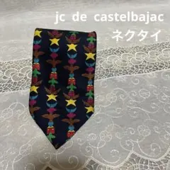 jc de castelbajac カステルバジャック　ネクタイ　イタリア製