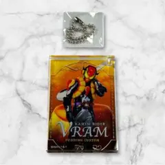 Item thumbnail for item a23343ca-bc7e-43d9-8139-011487a60baf