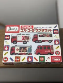 トミカ　コカ・コーラ　サンタセット4台　未使用