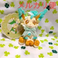 2025年最新】リーフィア ぬいぐるみ イースターの人気アイテム