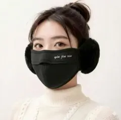 マスク　フェイスマスク　耳当て　あたたかい　防寒　冬　寒さ対策　スキー　黒