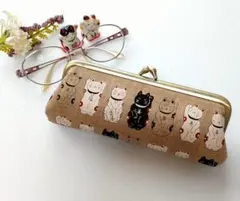 がま口のめがねケース&ぺんケース《招き猫》ベージュ色のサムネイル