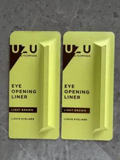 UZU EYE OPENING LINERリキッドアイライナー　ライトブラウンのサムネイル