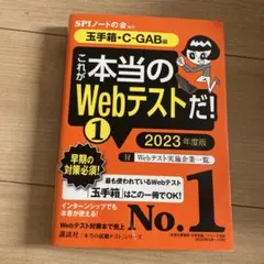 Item thumbnail for item 534b52a7-7169-4752-87c8-119d3215f0f8