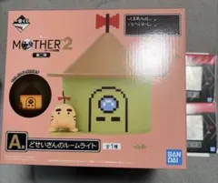 一番くじ MOTHER2 ギーグの逆襲 A賞 どせいさんのルームライト おまけ付