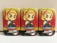 『鬼滅の刃』 煉獄杏寿郎 缶バッジ 3個セット