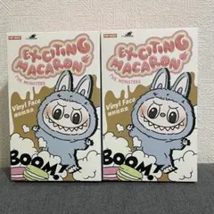 Exciting Macaronマカロン Toffee Lychee Berry