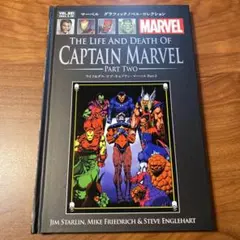 2026年最新】アシェット マーベルの人気アイテム - メルカリ