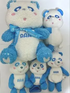 AAA 與真司郎 え〜パンダ ぬいぐるみ