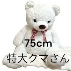 Item thumbnail for item 9616e2bd-bd6f-4b1a-b380-55579834e1fd