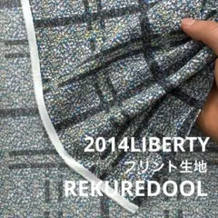 jp588-1◆1m◆SM◆2014LIBERTYプレミアムローンプリント生地