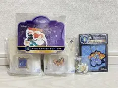 ディズニー　ハッピーくじ　一番くじ　アラジン　5点セット