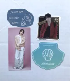 SEVENTEEN セブチ JEONGHAN ジョンハン ステッカー　4点セット