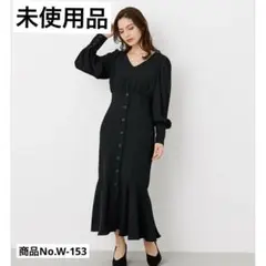 【未使用品】rienda マーメイドワンピース　ブラック　ボリュームスリーブ　S