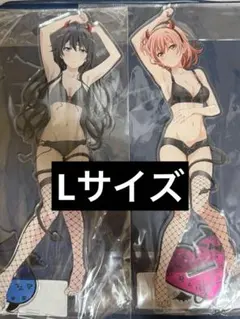 一色いろは 由比ヶ浜結衣(小悪魔ver.) アクリルフィギュアLL 俺ガイル
