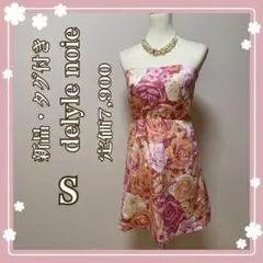 新品・タグ付き！delyle noir 花柄 ストラップレスドレス M キャバ