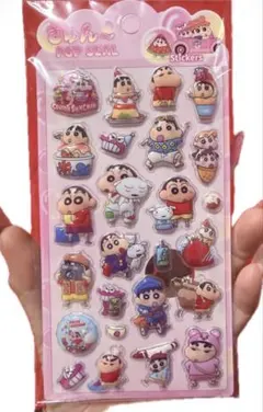 クレヨンしんちゃん POP SEAL ぷくぷくシール きゅん