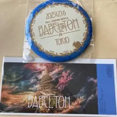 Mrs. GREEN APPLE バベルの塔 東京 Ringo Jamシート特典