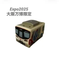 ミャクミャク 大阪関西万博限定 チョロQ イコちゃんラッピング大阪環状