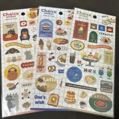 キャンドゥ チョイスシール　3種のサムネイル