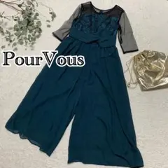 PourVous /パーティードレス/パンツスタイル/ダークティール/Mサイズ