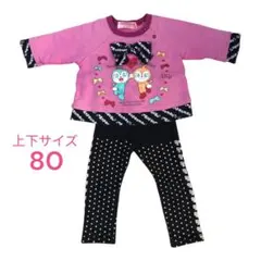 人気！どきんちゃん＆こきんちゃんトレーナー と、厚手スパッツセット☆