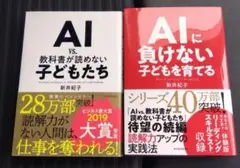 Item thumbnail for item ddc5ff05-60bb-40eb-8f4a-ec11b7986e2d