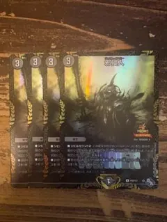 2026年最新】邪侵入 winnerの人気アイテム - メルカリ