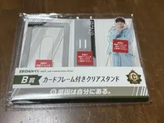 Item thumbnail for item f32b6412-65ab-4721-82cb-d59040b16a8c