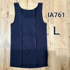 シャルレ タンクトップインナー ノースリーブインナー Ｌのサムネイル