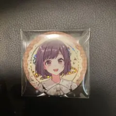 東雲絵名　クリフェス　缶バッジ