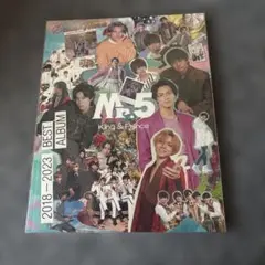 King & Princeベストアルバム「Mr.5」Dear Tiara盤