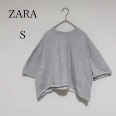 ザラ 五分袖Tシャツ クロップド丈 切りっぱなしデザイン コットン 【S】