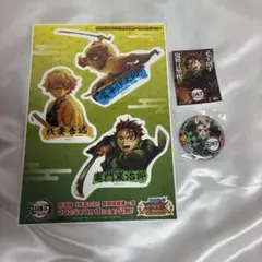 ジャンプビクトリーカーニバル　鬼滅の刃