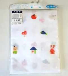 新品 入浴布 33×70cm 綿100%ガーゼタオル 3枚組 日本製