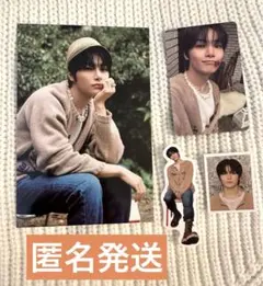 スキズ 4期 アイエンセット