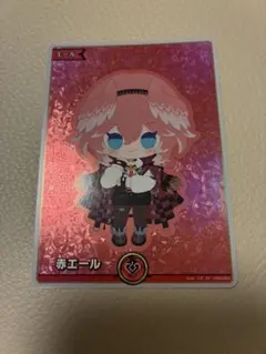ホロカ 赤エール SY 鷹嶺ルイ - メルカリ
