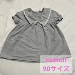 cottoli ワンピース