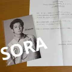 2026年最新】ウォヌ チェキ サインの人気アイテム - メルカリ