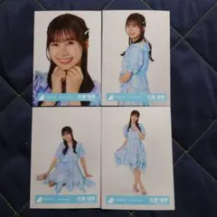 日向坂46 石塚瑶季 2024年 夏フェス衣装 4種コンプ6のサムネイル