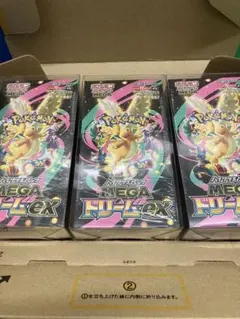 未開封シュリンク付き　メガドリームex 3box ポケモンカード