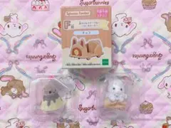 シルバニア キラキラくじ ハッピースイーツ Ｇ賞 ラッコ ユキヒョウ F賞