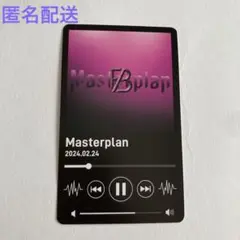 BE:FIRST タワレコ コラボカフェ 特典カード JUNON