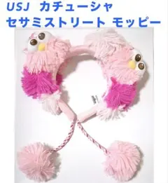 Item thumbnail for item 4e79e02e-4573-4488-860c-405229bac577