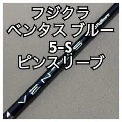 Item thumbnail for item a4a163c6-636a-450f-bc24-ce766ce4daba